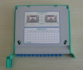 慈溪市锐速通信设备厂 专业通讯设备生产供应商的卓越之道