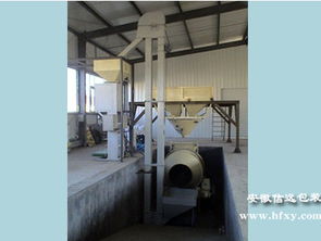 山东省BB肥设备招标指南 选择性价比最高的BB肥设备厂家