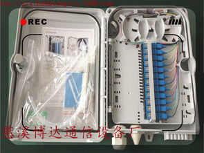慈溪市博达通信设备厂橡胶制品 今日行情价格走势、报价与产品图片解析
