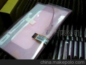 科宇达通信设备C070FW03 V1 LCD系列产品介绍