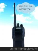 专业通讯利器 埃利特ALT-669对讲机全解析